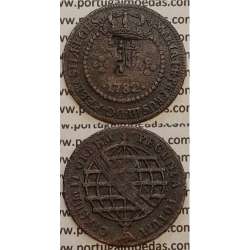 MOEDA COM CARIMBO ESCUDETE SOBRE V RÉIS COBRE 1782 D. MARIA I E D. PEDRO III (MBC) BRASIL