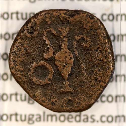 Roman coin of Augustus, Semis Æ, Carthago Nova, 30 a.C, Legend: L. IVNIVS II VIR QVINQ AVG / L. ACILIVS II VIR QVINQ AVG, RPC152