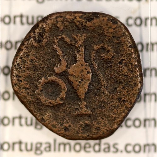 Roman coin of Augustus, Semis Æ, Carthago Nova, 30 a.C, Legend: L. IVNIVS II VIR QVINQ AVG / L. ACILIVS II VIR QVINQ AVG, RPC152