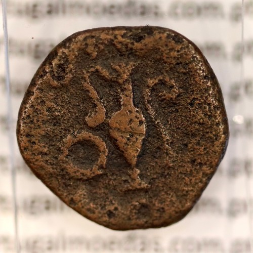 Augustus, Semis Æ, Cartago Nova, 50-30 a.C, Legenda: L. IVNIVS II VIR QVINQ AVG / L. ACILIVS II VIR QVINQ AVG , RPC 152