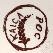 Augustus, Æ Prutah, Judeia, Marcus Ambibulus procurador de Augustus, Jerusalém ano 9-12 d.C., Legenda: L-MA / KAICA-POC, RPC4957