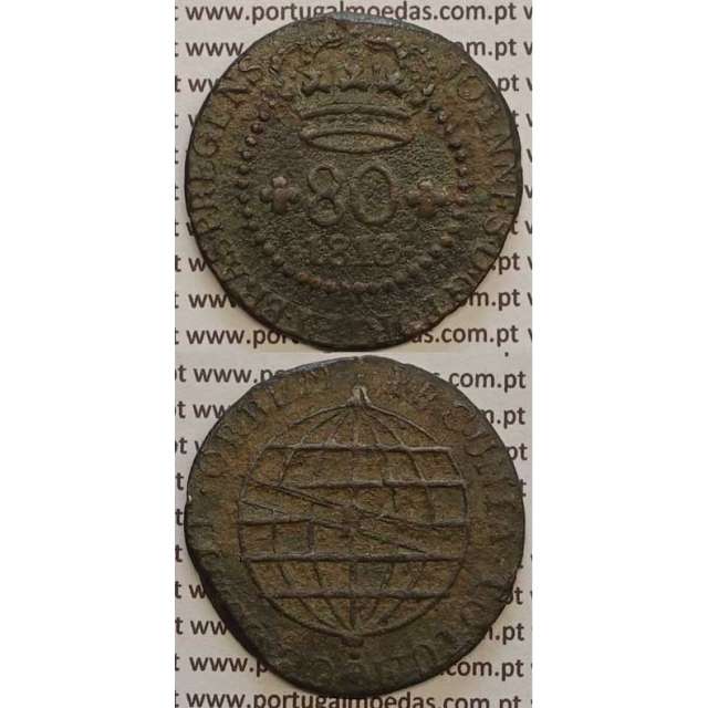 MOEDA 80 RÉIS COBRE 1813 (MBC) S. TOMÉ E PRÍNCIPE "36 PEROLAS"