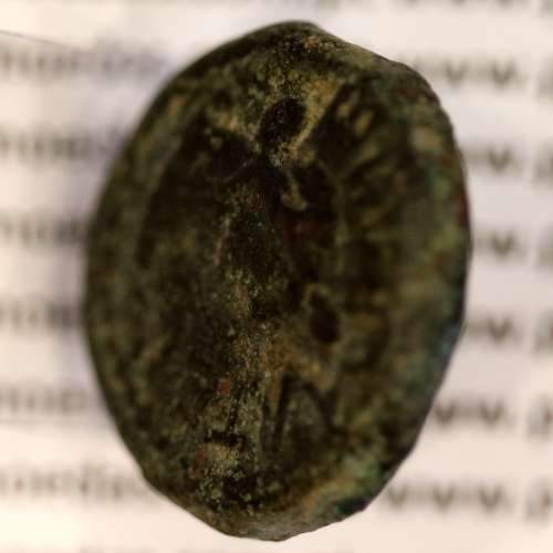 Augustus, Semis Æ, Carteia - Hispania, (27 a.C. a 14 d.C.), Legenda: CARTEIA / D.D., RPC 122