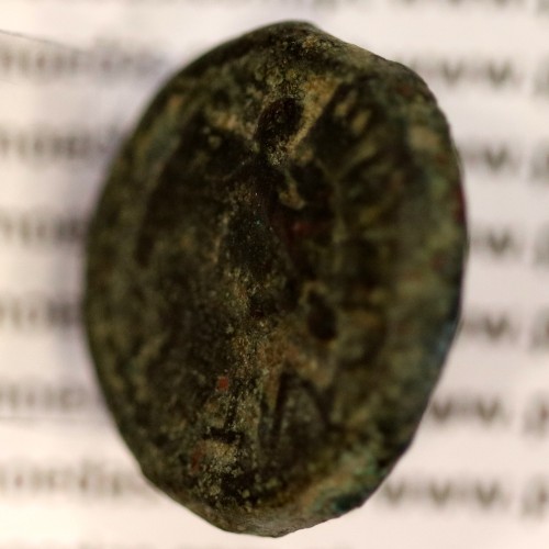 Augustus, Semis Æ, Carteia - Hispania, (27 a.C. a 14 d.C.), Legenda: CARTEIA / D.D., RPC 122