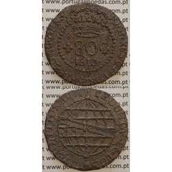 MOEDA 80 RÉIS COBRE 1813 (BC+/MBC) S. TOMÉ E PRÍNCIPE "36 PEROLAS"