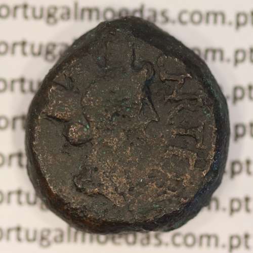 Augustus, Semis Æ, Carteia - Hispania, (27 a.C. a 14 d.C.), Legenda: CARTEIA / D.D., RPC 122