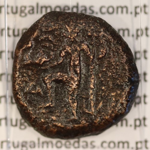 Augustus, Semis Æ, Carteia - Hispania, (27 a.C. a 14 d.C.), Legenda: CARTEIA / D.D., RPC 122