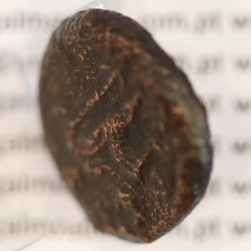 Augustus,  Semis Æ coin of Hispania city Carteia, (27 a.C. a 14 d.C.), Legenda: CARTEIA / D.D., RPC 122, Burgos 663