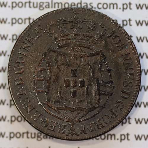 Coin of 1/2 Macuta 1814 copper D. João Príncipe Regente, Portuguese former colony of Angola, (VF+), World Coins Angola KM 45