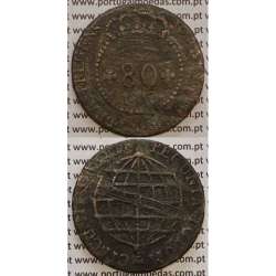 MOEDA 80 RÉIS COBRE 1813 (BC) S. TOMÉ E PRÍNCIPE "41 PEROLAS"