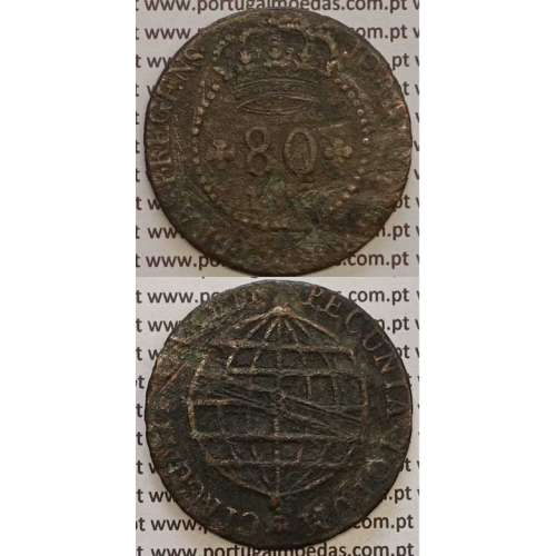 MOEDA 80 RÉIS COBRE 1813 (BC) S. TOMÉ E PRÍNCIPE "41 PEROLAS"