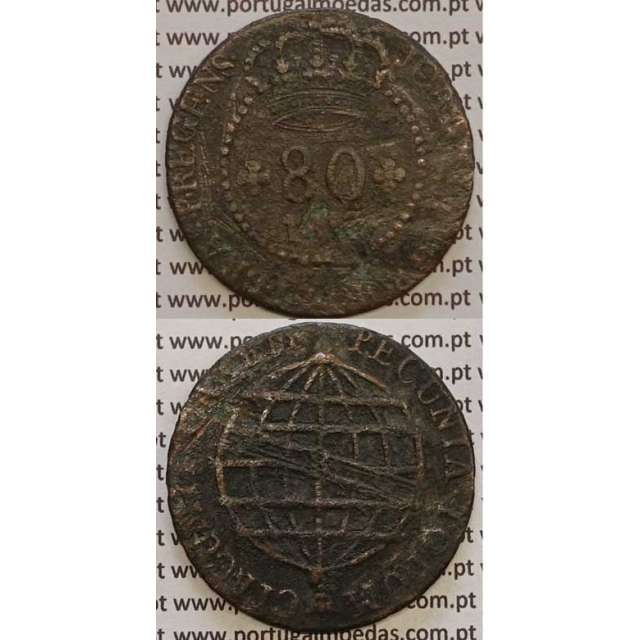 MOEDA 80 RÉIS COBRE 1813 (BC) S. TOMÉ E PRÍNCIPE "41 PEROLAS"