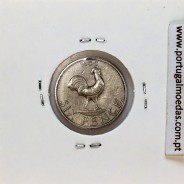 Malawi 6 Pence 1964 Copper-Nickel, (VF), World Coins Malawi KM 1
