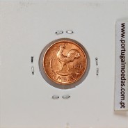 Malawi 1 Tambala 1971 Bronze, (XF), World Coins Malawi KM 7