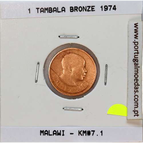 Malawi 1 Tambala 1974 Bronze, (F), World Coins Malawi KM 7