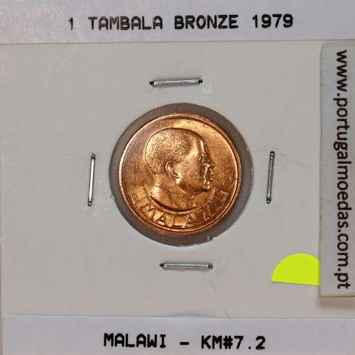 Malawi 1 Tambala 1979 Bronze, (UNC), World Coins Malawi KM 7