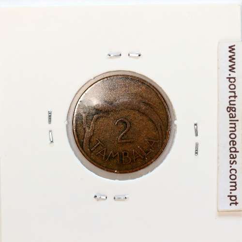 Malawi 2 Tambala 1971 Bronze, (MBC), World Coins Malawi KM 8