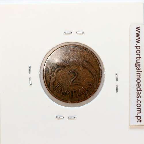Malawi 2 Tambala 1971 Bronze, (F), World Coins Malawi KM 8