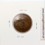 Malawi 2 Tambala 1971 Bronze, (MBC), World Coins Malawi KM 8