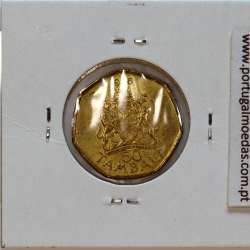 Malawi 50 Tambala 1996 Aço Latão, (UNC), World Coins Malawi KM 30