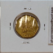 Malawi 50 Tambala 1996 Aço Latão, (UNC), World Coins Malawi KM 30