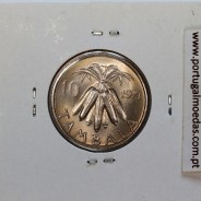 Malawi 10 Tambala 1971 Cupro Níquel, (UNC), World Coins Malawi KM 10