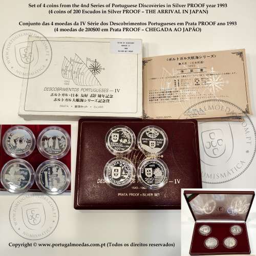 IV Série dos descobrimentos em Prata PROOF 1993, 4 moedas 200$00 Prata 925%, "Chegada ao Japão", World Coins Portugal KM PS16