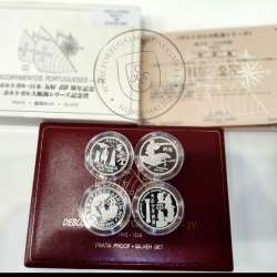 IV Série dos descobrimentos em Prata PROOF 1993, 4 moedas 200$00 Prata 925%, "Chegada ao Japão", World Coins Portugal KM PS16