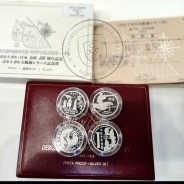 IV Série dos descobrimentos em Prata PROOF 1993, 4 moedas 200$00 Prata 925%, "Chegada ao Japão", World Coins Portugal KM PS16
