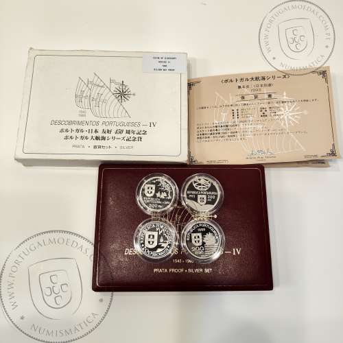 IV Série dos descobrimentos em Prata PROOF 1993, 4 moedas 200$00 Prata 925%, "Chegada ao Japão", World Coins Portugal KM PS16