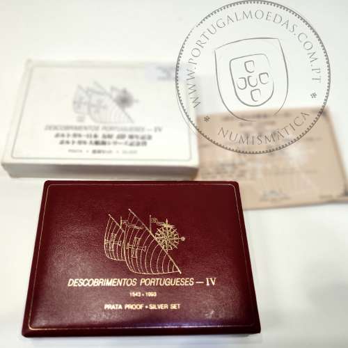 IV Série dos descobrimentos em Prata PROOF 1993, 4 moedas 200$00 Prata 925%, "Chegada ao Japão", World Coins Portugal KM PS16