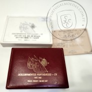 IV Série dos descobrimentos em Prata PROOF 1993, 4 moedas 200$00 Prata 925%, "Chegada ao Japão", World Coins Portugal KM PS16