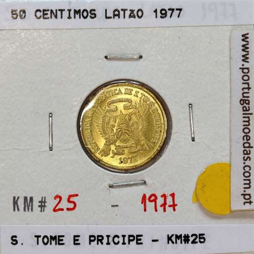 São Tomé e Príncipe, 50 Cêntimos 1977 Latão, F.A.O. , (Soberba), World Coins Saint Thomas & Prince KM 25