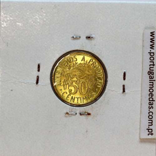 São Tomé e Príncipe, 50 Cêntimos 1977 Latão, F.A.O. , (Soberba), World Coins Saint Thomas & Prince KM 25