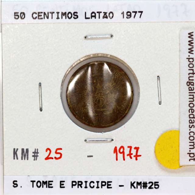 São Tomé and Príncipe, 50 Cêntimos 1977 Brass, F.A.O., (VF), World Coins Saint Thomas & Prince KM 25