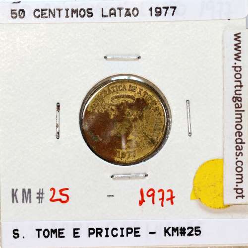 São Tomé e Príncipe, 50 Cêntimos 1977 Latão, F.A.O. , (MBC), World Coins Saint Thomas & Prince KM 25
