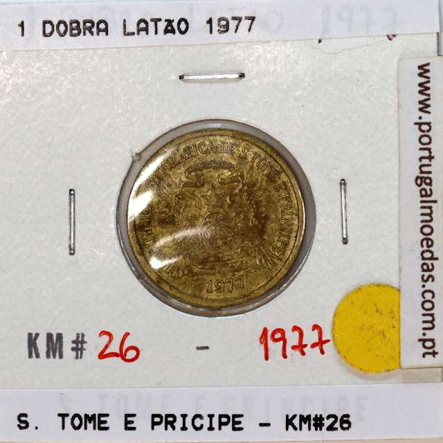 São Tomé e Príncipe, 1 Dobra 1977 Latão, F.A.O. , (MBC), World Coins Saint Thomas & Prince KM 26