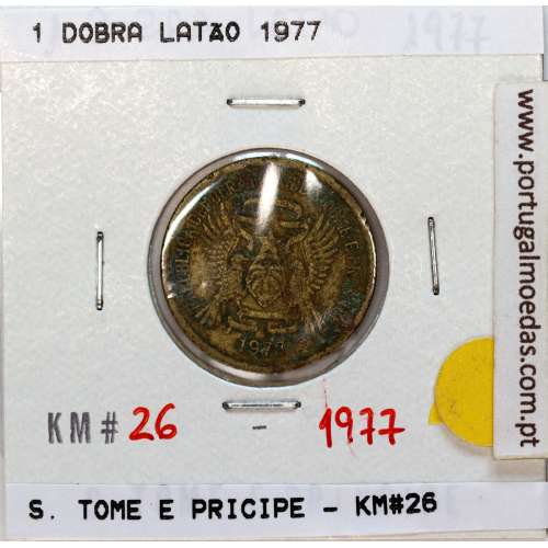 São Tomé e Príncipe, 1 Dobra 1977 Latão, F.A.O. , (MBC), World Coins Saint Thomas & Prince KM 26
