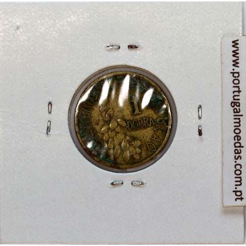 São Tomé and Príncipe, 1 Dobra 1977 Brass, F.A.O., (VF), World Coins Saint Thomas & Prince KM 26