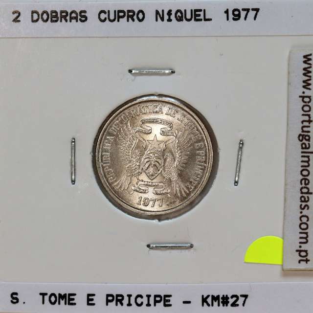 São Tomé and Príncipe, 2 Dobras 1977 Copper-Nickel, F.A.O., (UNC), World Coins Saint Thomas & Prince KM 27