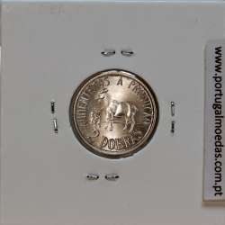 São Tomé e Príncipe, 2 Dobras 1977 Cupro-Níquel, F.A.O. , (Soberba), World Coins Saint Thomas & Prince KM 27