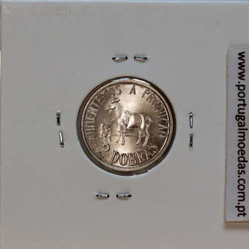 São Tomé and Príncipe, 2 Dobras 1977 Copper-Nickel, F.A.O., (UNC), World Coins Saint Thomas & Prince KM 27