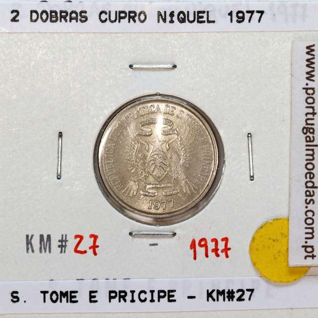 São Tomé and Príncipe, 2 Dobras 1977 Copper-Nickel, F.A.O., (UNC), World Coins Saint Thomas & Prince KM 27