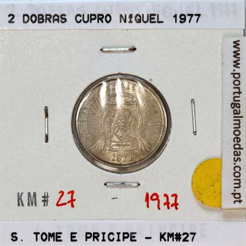 São Tomé e Príncipe, 2 Dobras 1977 Cupro-Níquel, F.A.O. , (Soberba), World Coins Saint Thomas & Prince KM 27