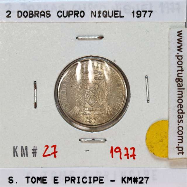 São Tomé and Príncipe, 2 Dobras 1977 Copper-Nickel, F.A.O., (UNC), World Coins Saint Thomas & Prince KM 27