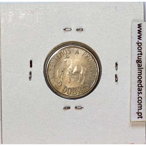 São Tomé and Príncipe, 2 Dobras 1977 Copper-Nickel, F.A.O., (UNC), World Coins Saint Thomas & Prince KM 27