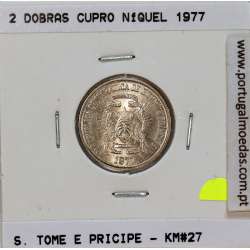 São Tomé and Príncipe, 2 Dobras 1977 Copper-Nickel, F.A.O., (UNC), World Coins Saint Thomas & Prince KM 27
