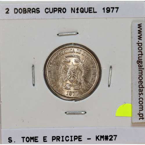 São Tomé e Príncipe, 2 Dobras 1977 Cupro-Níquel, F.A.O. , (Soberba), World Coins Saint Thomas & Prince KM 27