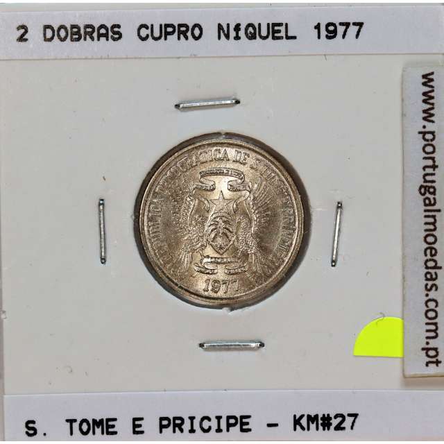 São Tomé and Príncipe, 2 Dobras 1977 Copper-Nickel, F.A.O., (UNC), World Coins Saint Thomas & Prince KM 27