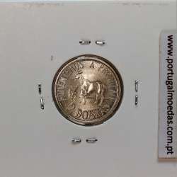 São Tomé and Príncipe, 2 Dobras 1977 Copper-Nickel, F.A.O., (UNC), World Coins Saint Thomas & Prince KM 27